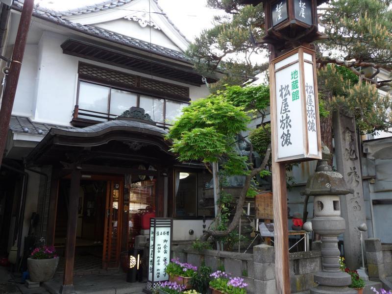 Jizokan Matsuya Ryokan Наґано Екстер'єр фото
